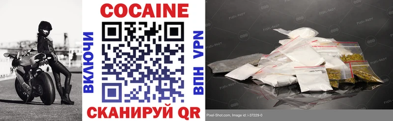 COCAIN Columbia  Тверь 