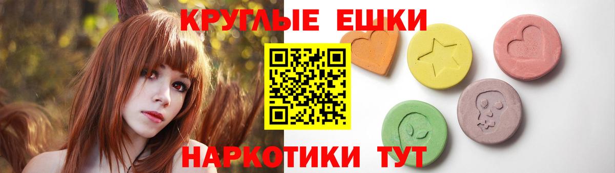 Кокаин  Каннабис  Вход с VPN  ГАШИШ  Хэш  Тверь  Меф 