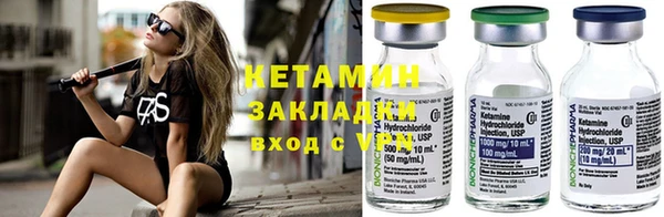 героин Тольятти