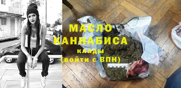 бутик Сясьстрой
