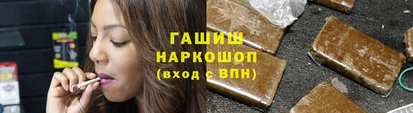 спайс Тайга