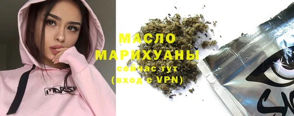 героин Тольятти
