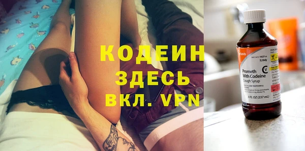 прущая мука Ижевск