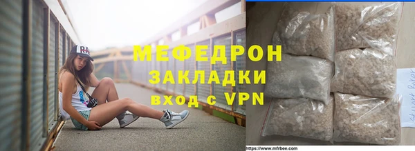 бутик Сясьстрой