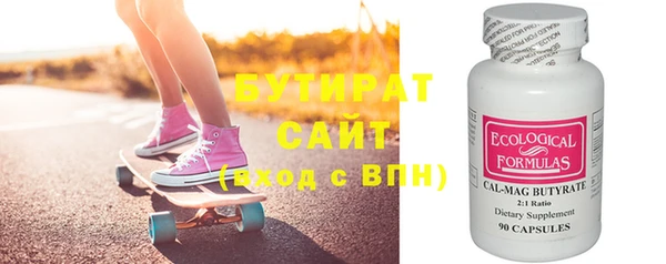 героин Тольятти