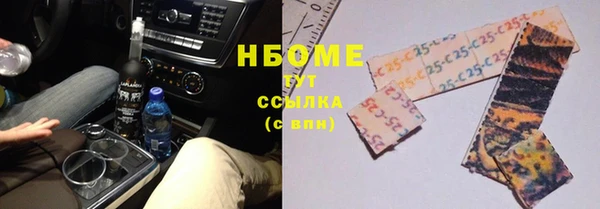 прущая мука Ижевск