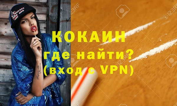 прущая мука Ижевск