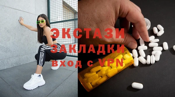 прущая мука Ижевск