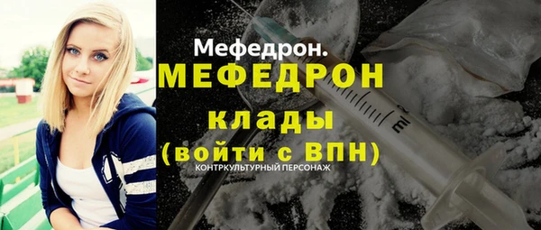 бутик Сясьстрой