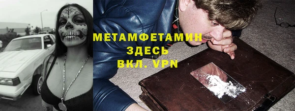 бутик Сясьстрой