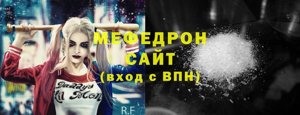 бутик Сясьстрой
