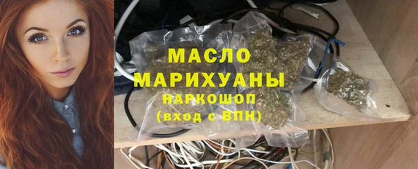бутик Сясьстрой