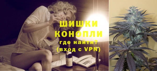 МДМА Тавда