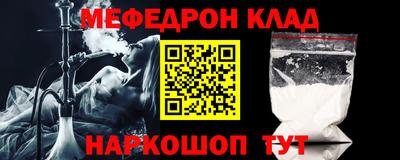 гашишное масло Абакан