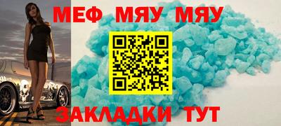 дживик Канаш