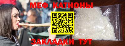 дживик Канаш