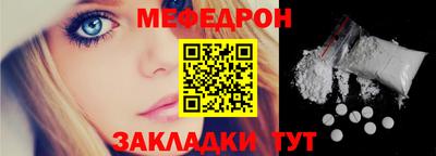 ECSTASY Камышлов