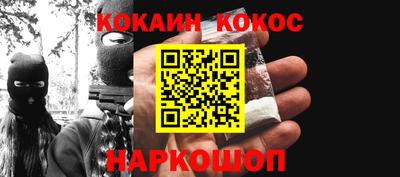 дистиллят марихуана Азнакаево