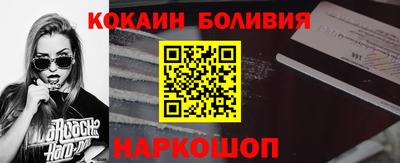 каннабис Абинск