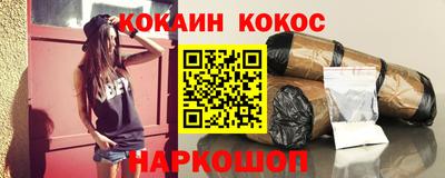 дистиллят марихуана Азнакаево