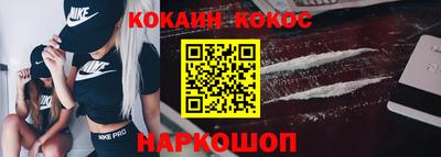 ECSTASY Камышлов