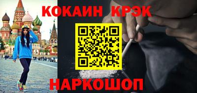 ECSTASY Камышлов