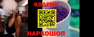 дистиллят марихуана Азнакаево