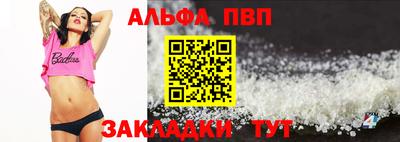 дживик Канаш