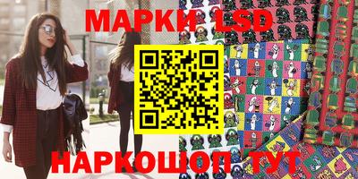 дистиллят марихуана Кандалакша