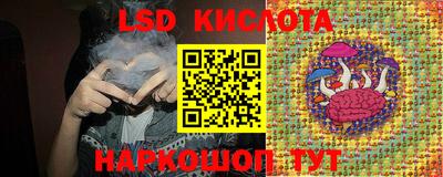 дживик Канаш