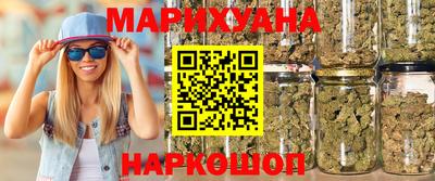 ECSTASY Камышлов
