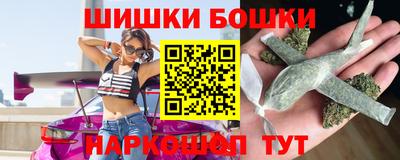 спиды Абинск