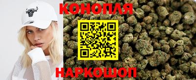 дживик Канаш