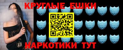 дистиллят марихуана Кандалакша