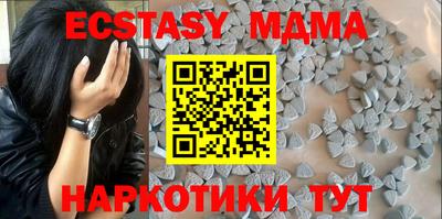 дистиллят марихуана Кандалакша