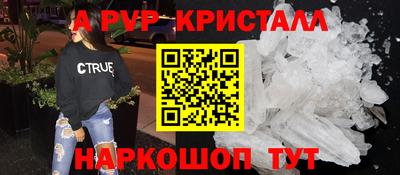 дистиллят марихуана Кандалакша