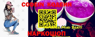 ECSTASY Камышлов