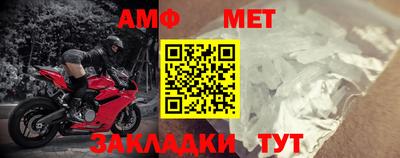 ECSTASY Камышлов
