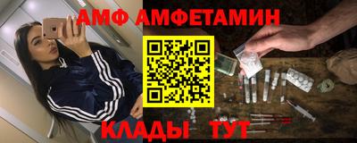 дистиллят марихуана Кандалакша
