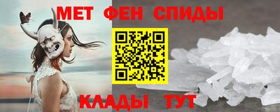 дистиллят марихуана Кандалакша