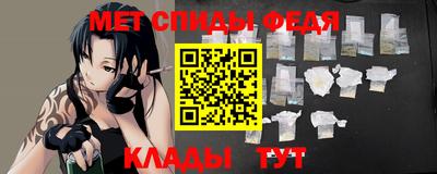 гашишное масло Абакан