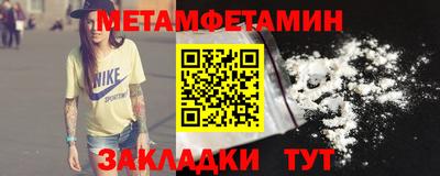 ECSTASY Камышлов