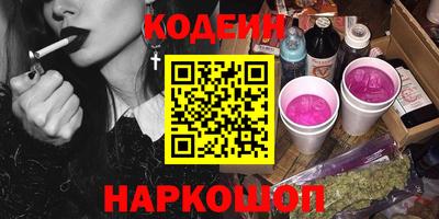 ECSTASY Камышлов