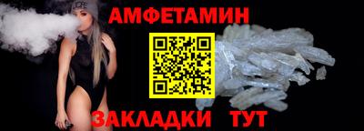 дистиллят марихуана Кандалакша