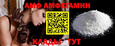 дистиллят марихуана Кандалакша