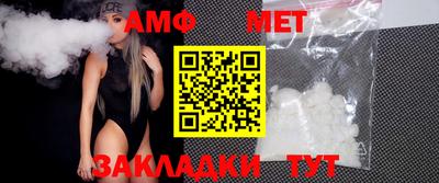 гашишное масло Абакан