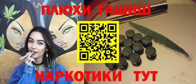 ECSTASY Камышлов