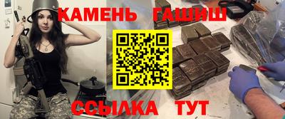 дистиллят марихуана Кандалакша