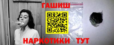 дистиллят марихуана Азнакаево