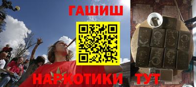 дистиллят марихуана Кандалакша